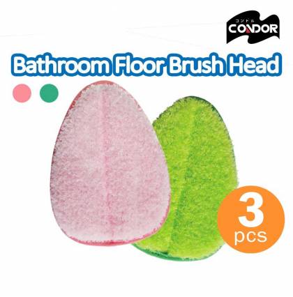 3 Packages - Japan Condor Baby Seall Bathroom Floor Brush Head Refill
