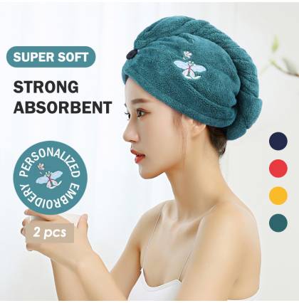 [2Pcs]Butterfly Embroidery Drying Hair Cap Chinese Style Bath Shower Dry Turban Towel Wrap Quick Drying Cap Charcoal Fibre