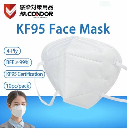 10Pcs Japan Condor KF95 Face Mask 4 Layers Filter Adult Protective Reusable Breathable Anti Dust Masks
