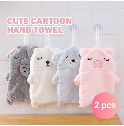 [2pcs] Cute Cartoon Hand Towel Animal Embroidery Design Towel Good Water Absorption/Good Air Permeability/4 Designs Available