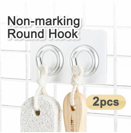 [Bundle of 2] KOREA DeHUB Non-marking Round Hook Creativity Sticky Coat Hook Punch-Free Wall Hanging