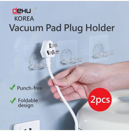 [Bundle of 2]KOREA DeHUB Vacuum Pad Plug Holder Multi-purpose Hook Wall-mounted Hook For Kitchen