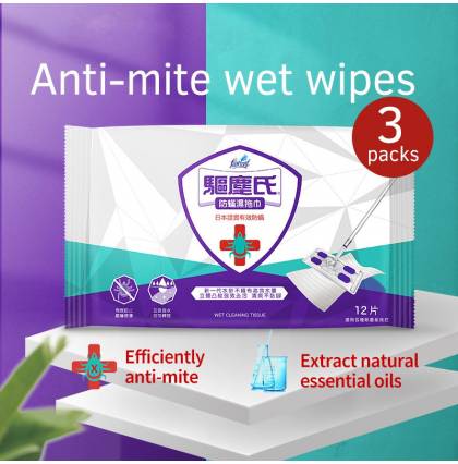 [Bundle of 3] Farcent Anti-mite Wet Wipes Efficiently Anti-mite/ Eliminate Allergens 36pcs Value Pack