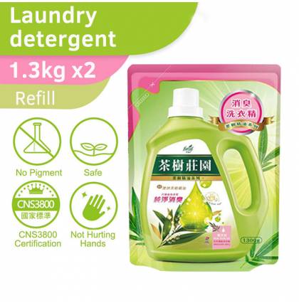 (1.3 Kgs x 2 Bags ) Farcent Tea tree Laundry Detergent Refill - Deodorization