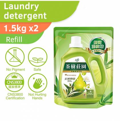 (1.5kgx2 Bags) Farcent Tea tree laundry detergent Refill - Antibacterial