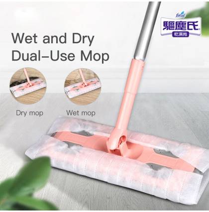 Farcent Wet and Dry Dual-Use Mop Lightweight Floor Window Flat Mop Rotatable Ceiling Wiper