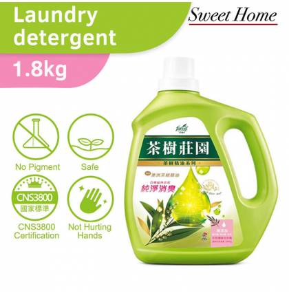 Farcent Tea tree laundry detergent - Deodorization（ 1.8kg )