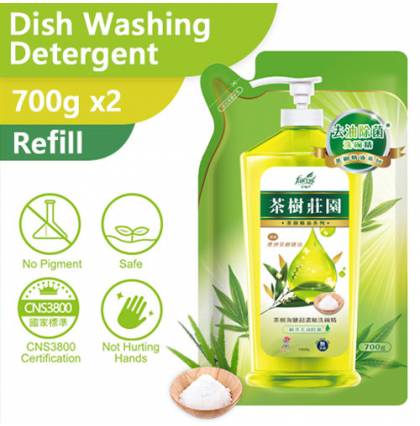 （700 x2 packs) Farcent liquid Dish Wash Refill - Tea tree & Sea salt