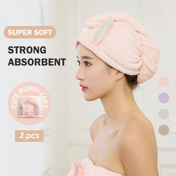 Fine Coral Fleece Quick Drying Hair Cap Female Super Absorbent Towel Quick  Dry Hair Hat Wipe Head Headscarf