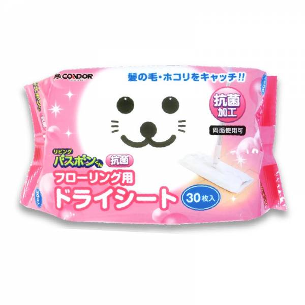 3 Packages -Japan Condor Baby Seal Flooring Antibacterial Dry Sheet 30 Sheets Wipe Floor Cleaning Sheet