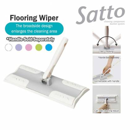 Japan Condor Satto Flooring Wiper Rotary 360° Household Floor Dust Mop (Stick Sold Separately)