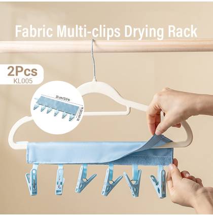 [2Pcs/set] KL005 Multi-purpose Fabric Drying Rack Multiple Clips Clothes Hat Towel Sock Hanger Velcro Travel Drying Rack