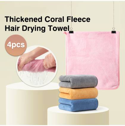 [4Pcs/set] Mix Colour Thickened Coral Fleece Hair Drying Towel Highly Absorbent Towel Quick-dry Hair Towel 35cm x 75cm