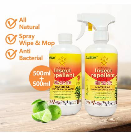[Bundle of 2] Ecostar Multi-purpose Insect Repellent 500ml spray+500ml refill