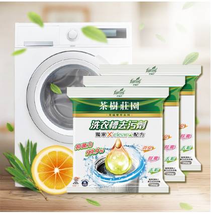 (3pcs in one pack) Farcent Tea Tree Oil and Mandarin Orange Added Washing Machine Cleaner ★ Washing Machine Tub Cleanser