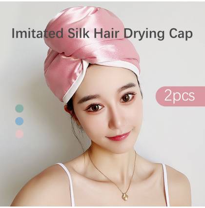 [2pcs/set] Plain Color Imitated Silk Hair Drying Cap Double-sided Coral Velvet Shower Cap 25x65cm