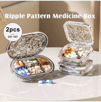 [2pcs/set] Ripple Pattern Medicine Box Multi-Purpose Optimal Portability Secure Seal 2 Size Available