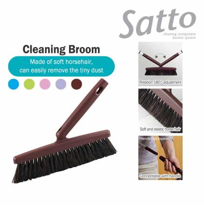 Japan Condor Satto Cleaning Broom Indoor Outdoor Rough Surface Floor Scrub Brush Household Clean Tool