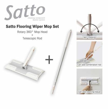 Japan Condor Satto Flooring Wiper Mop Set Aluminum Alloy Tube Telescopic Handle Combination Rod