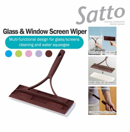 Japan Condor Satto Glass and Window Screen Wiper Hand Window Cleaner