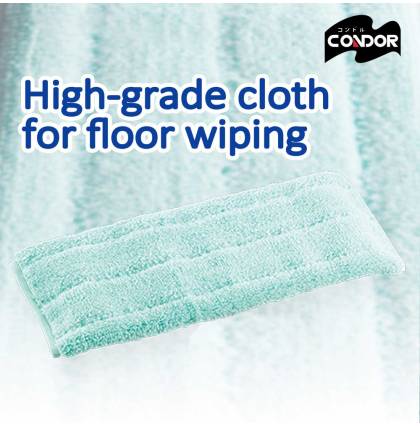 Japan Condor Satto High-grade Cloth for Floor Wiping