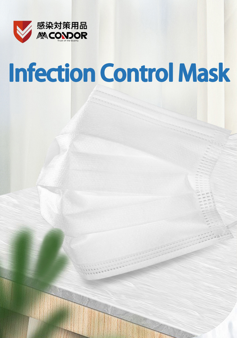 Japan Condor Infection Control Mask 3 PLY 50 pcs Disposable Face Masks ...